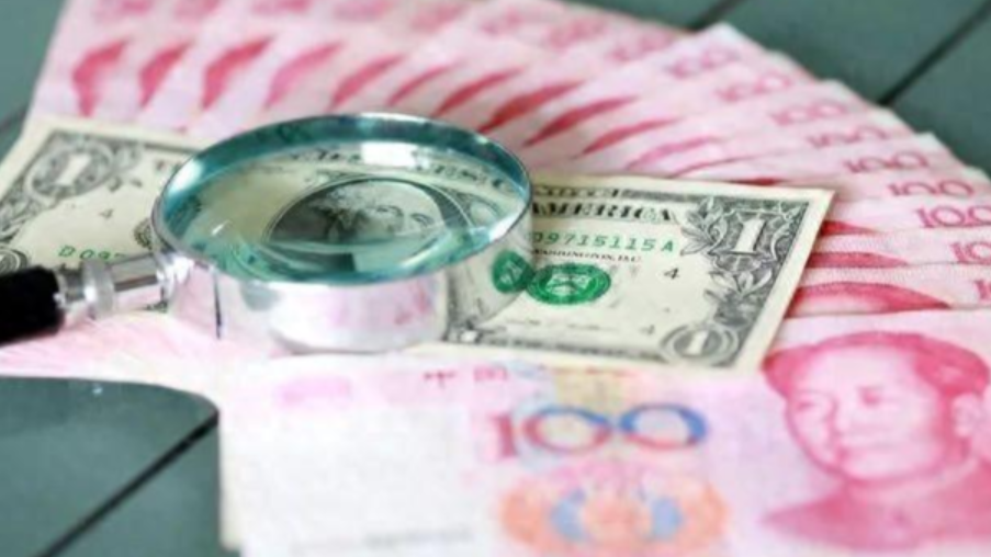 M2 Surpasses 300 Trillion: Is Inflation Coming?