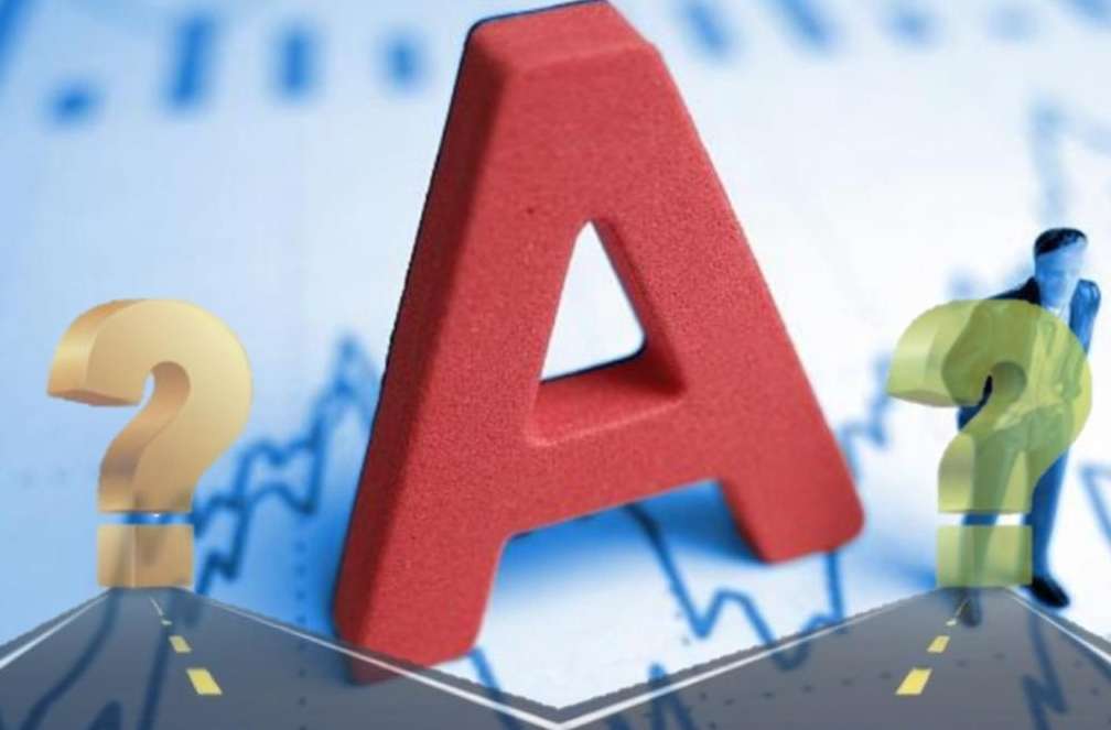 Major Foreign Investment Shifts Bring Good News to A-Shares